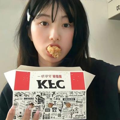 温暖的皇妃